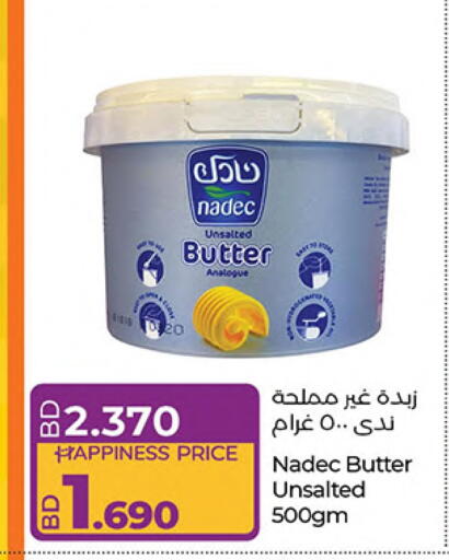 NADEC available at LuLu Hypermarket in Bahrain