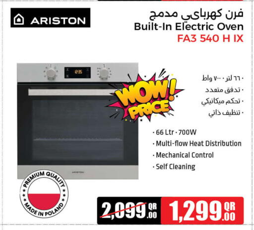 ARISTON available at Jumbo Electronics in Qatar - Al Wakra