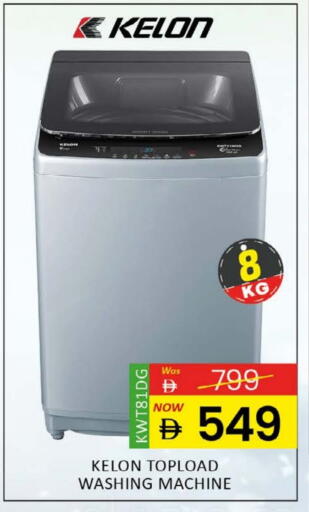 KELON Washing Machine available at Al Madina  in UAE - Dubai
