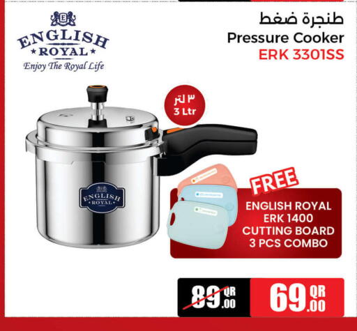 available at Jumbo Electronics in Qatar - Al Shamal