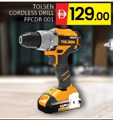 available at المدينة in الإمارات العربية المتحدة , الامارات - دبي