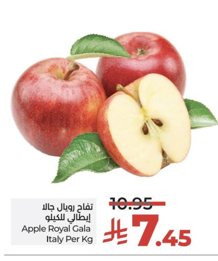 Apples from Italy available at LULU Hypermarket in KSA, Saudi Arabia, Saudi - Al-Kharj