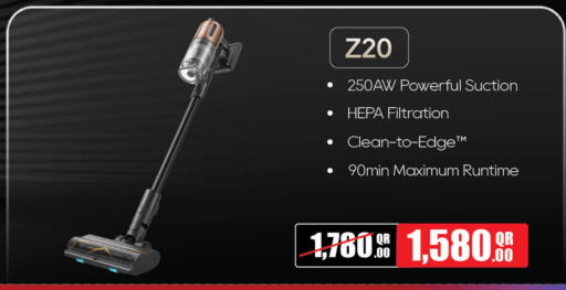 available at جمبو للإلكترونيات in قطر - الريان