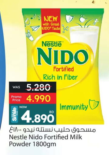 NIDO Milk Powder available at Ansar Gallery in Bahrain