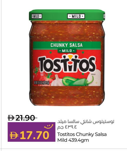 available at Lulu Hypermarket in UAE - Dubai
