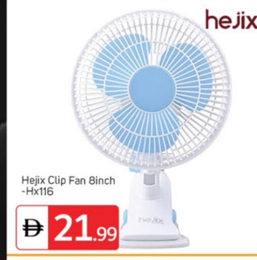 available at TALAL MARKET in UAE - Dubai