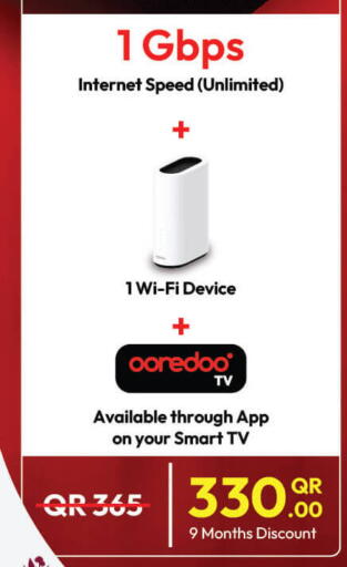 available at جمبو للإلكترونيات in قطر - الريان