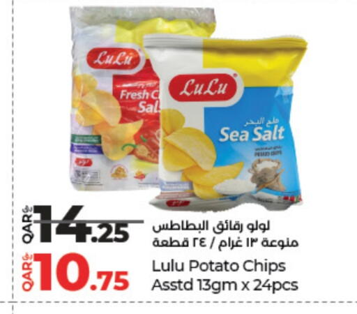 Potato available at LuLu Hypermarket in Qatar - Al Wakra