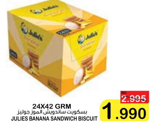 Banana available at Al Sater Market in Bahrain