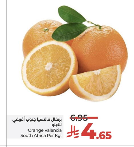 Fresh Fruits in LULU Hypermarket, Saudi Arabia Offers - Saudi Arabia Orange from South Africa available at LULU Hypermarket in KSA, Saudi Arabia, Saudi - Tabuk
