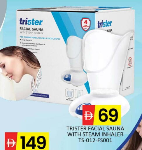 available at المدينة in الإمارات العربية المتحدة , الامارات - دبي