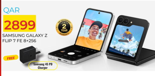 SAMSUNG available at Rambo Mart in Qatar - Al-Shahaniya