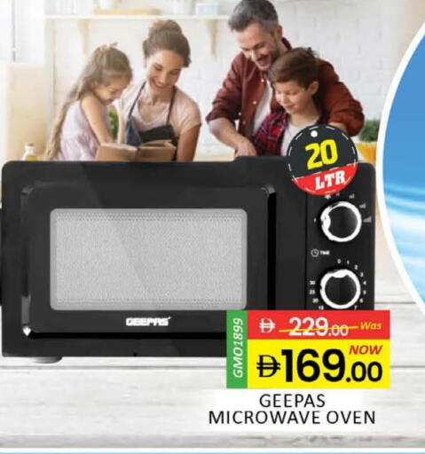 GEEPAS Microwave Oven available at Al Madina  in UAE - Dubai