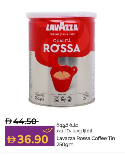 LAVAZZA Coffee available at Lulu Hypermarket in UAE - Dubai