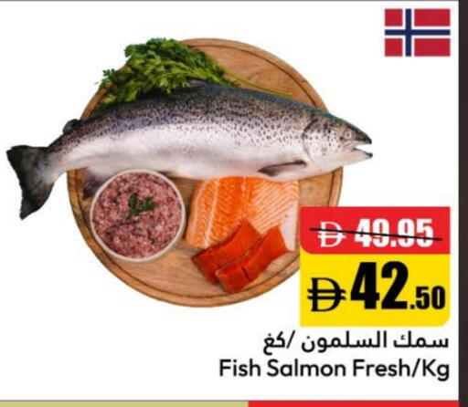 available at الأسواق هايبرماركت in الإمارات العربية المتحدة , الامارات - رَأْس ٱلْخَيْمَة