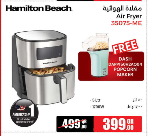 HAMILTON Air Fryer available at Jumbo Electronics in Qatar - Doha