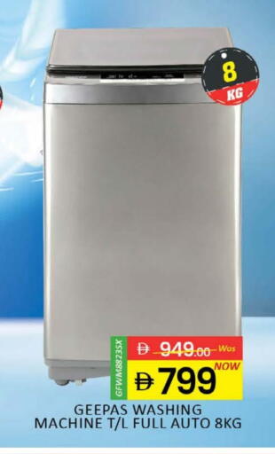GEEPAS Washing Machine available at Al Madina  in UAE - Dubai