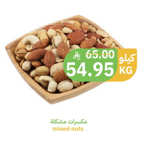 available at Qateba Markets in KSA, Saudi Arabia, Saudi - Buraidah