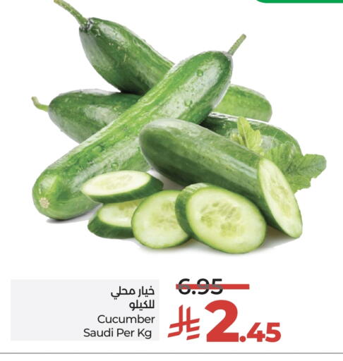 خيار from Saudi Arabia available at لولو هايبرماركت in مملكة العربية السعودية, السعودية, سعودية - تبوك