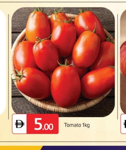 Tomato available at TALAL MARKET in UAE - Dubai