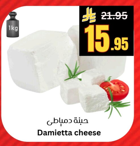 available at Surat Jeddah Markets in KSA, Saudi Arabia, Saudi - Jeddah