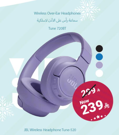 JBL Earphone available at Hyper Al Wafa in KSA, Saudi Arabia, Saudi - Jeddah