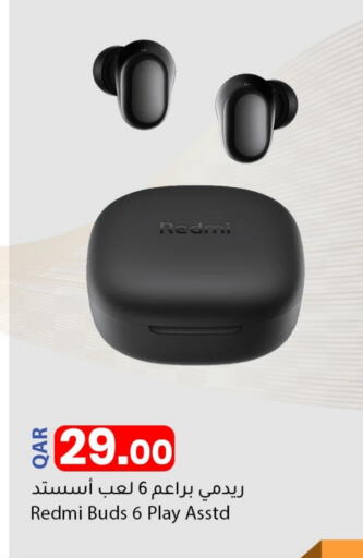 ريدمي سماعات أذن available at دانا ماركت in قطر - الوكرة
