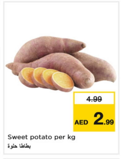بطاطا حلوة available at نستو هايبرماركت in الإمارات العربية المتحدة , الامارات - دبي