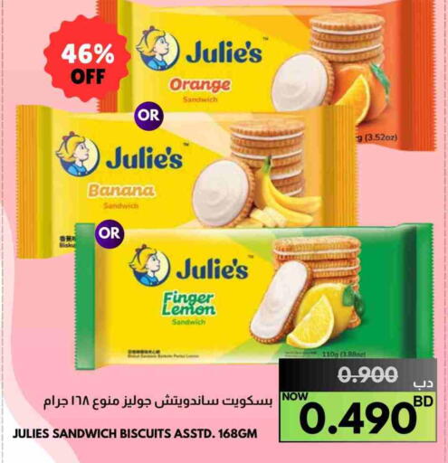 Orange Banana Lemon available at Multi Market in Bahrain