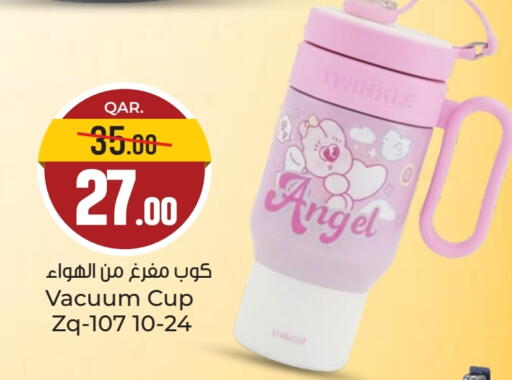available at Paris Hypermarket in Qatar - Al-Shahaniya