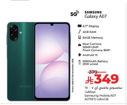 SAMSUNG available at LULU Hypermarket in KSA, Saudi Arabia, Saudi - Tabuk