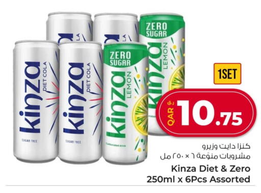 Lemon available at روابي هايبرماركت in قطر - الوكرة