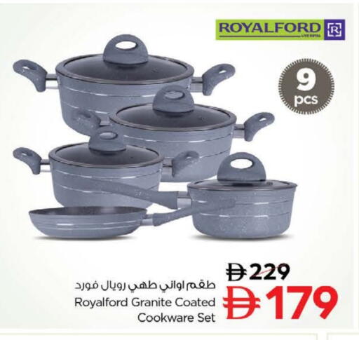 available at Nesto Hypermarket in UAE - Ras al Khaimah