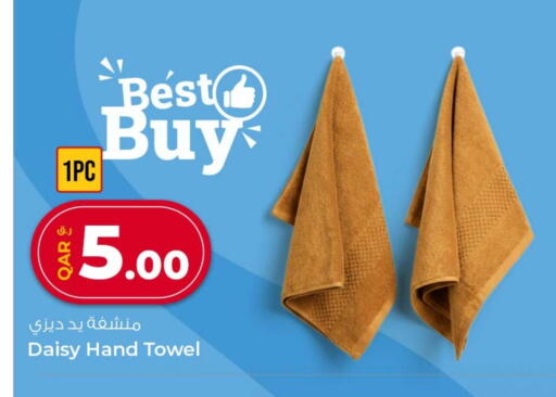 available at Rawabi Hypermarket in Qatar - Al-Shahaniya