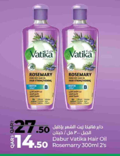 VATIKA Hair Oil available at LuLu Hypermarket in Qatar - Al Wakra