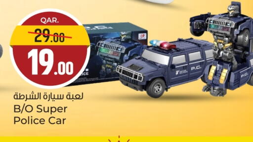 available at Paris Hypermarket in Qatar - Al-Shahaniya