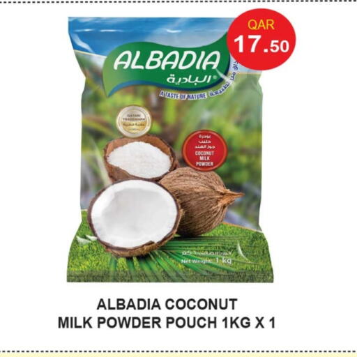 Coconut Powder available at Rawabi Hypermarket in Qatar - Al-Shahaniya