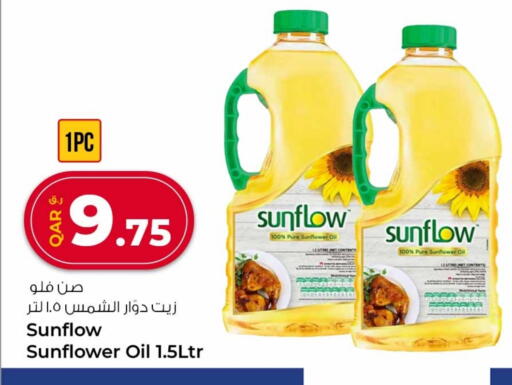 SUNFLOW Sunflower Oil available at Rawabi Hypermarket in Qatar - Doha