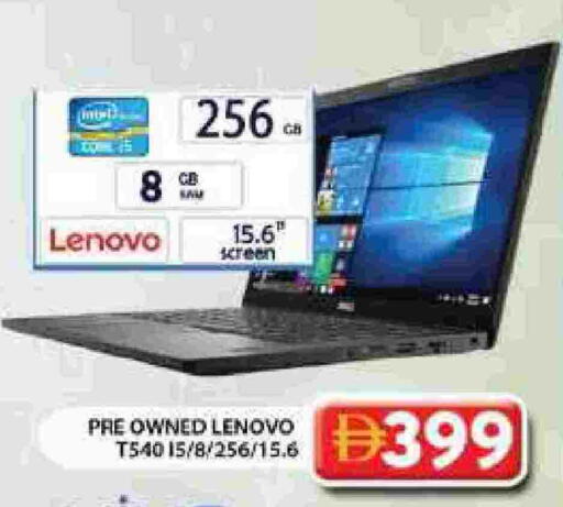 LENOVO available at Grand Hyper Market in UAE - Dubai