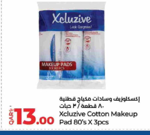 available at LuLu Hypermarket in Qatar - Al-Shahaniya