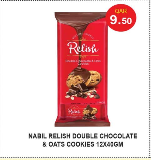 available at Rawabi Hypermarket in Qatar - Al Shamal