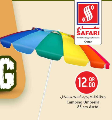 available at Safari Hypermarket in Qatar - Al-Shahaniya