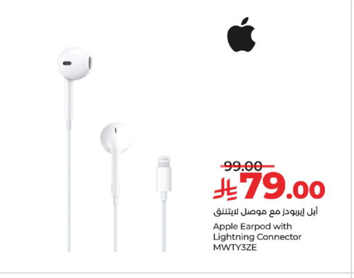 أبل سماعات أذن available at لولو هايبرماركت in مملكة العربية السعودية, السعودية, سعودية - تبوك