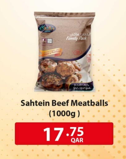 Beef available at Rawabi Hypermarket in Qatar - Al-Shahaniya