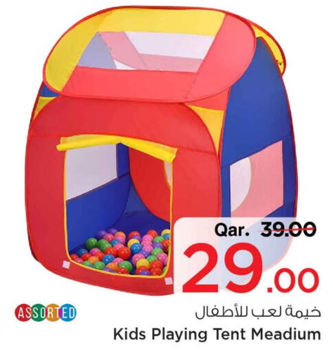 available at Mark & Save  in Qatar - Doha