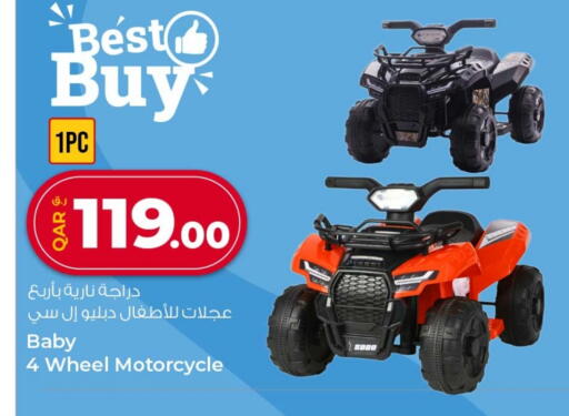 available at Rawabi Hypermarket in Qatar - Al-Shahaniya