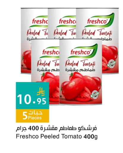 FRESHCO available at Hala Markets in KSA, Saudi Arabia, Saudi - Jeddah