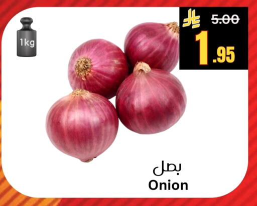 Onion available at Surat Jeddah Markets in KSA, Saudi Arabia, Saudi - Jeddah