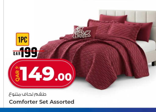 available at Rawabi Hypermarket in Qatar - Al-Shahaniya