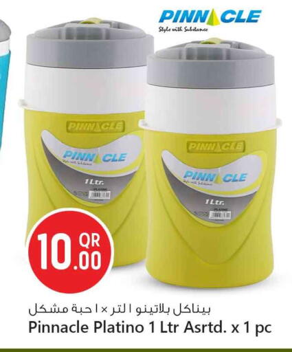 available at Safari Hypermarket in Qatar - Al Shamal